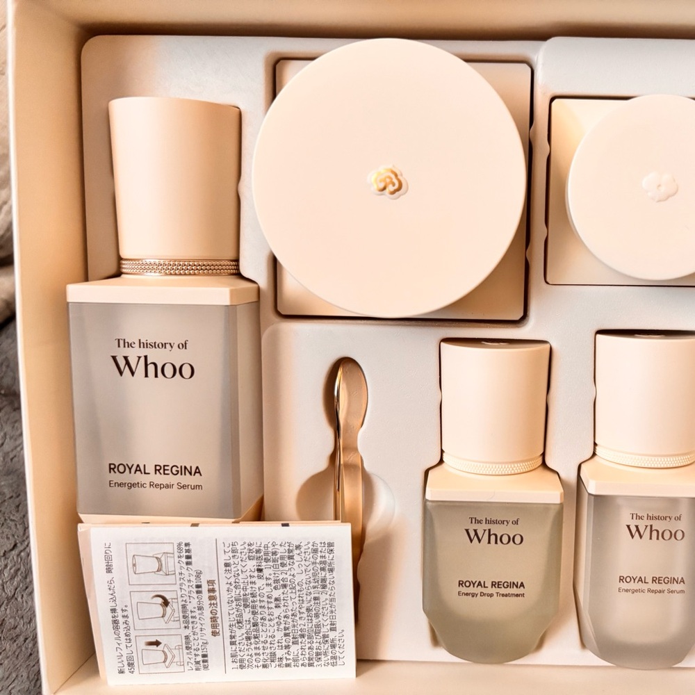 The History of Whoo Skincare Set